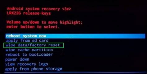 android hard reset download.